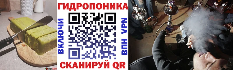 blacksprut ONION  Старая Купавна  Еда ТГК конопля  хочу наркоту 