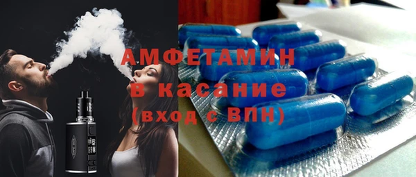 мефедрон VHQ Алзамай