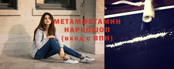 мефедрон VHQ Алзамай