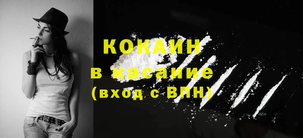 мефедрон VHQ Алзамай