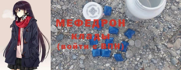 мефедрон VHQ Алзамай