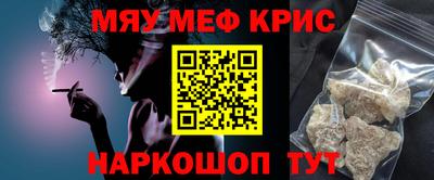 героин Среднеуральск