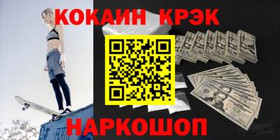 героин Среднеуральск