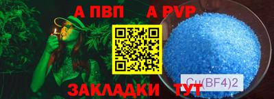 героин Среднеуральск