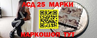 мдма Старая Купавна