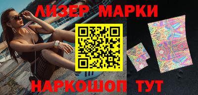 героин Среднеуральск