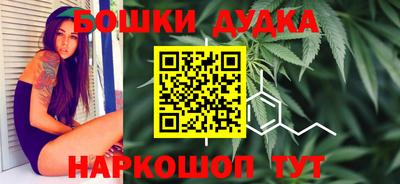 героин Среднеуральск