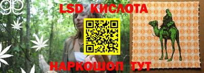 мдма Старая Купавна