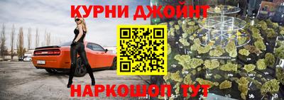 мдма Старая Купавна