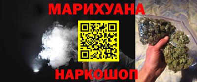 мдма Старая Купавна