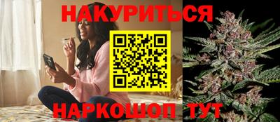 героин Среднеуральск