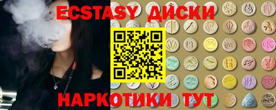 героин Среднеуральск