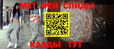 героин Среднеуральск