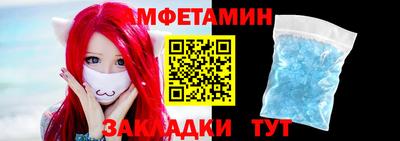 героин Среднеуральск