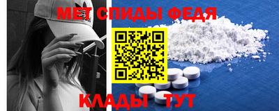 мдма Старая Купавна