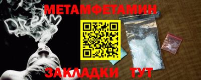 героин Среднеуральск