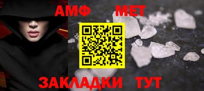 мдма Старая Купавна