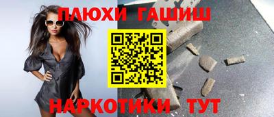 героин Среднеуральск
