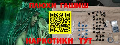 героин Среднеуральск