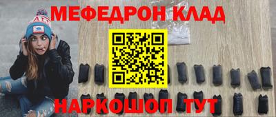 героин Среднеуральск