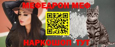 синтетический гашиш Ставрополь