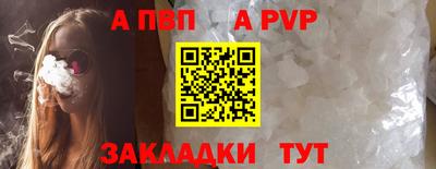 героин Среднеуральск