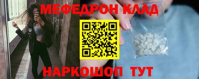 героин Среднеуральск