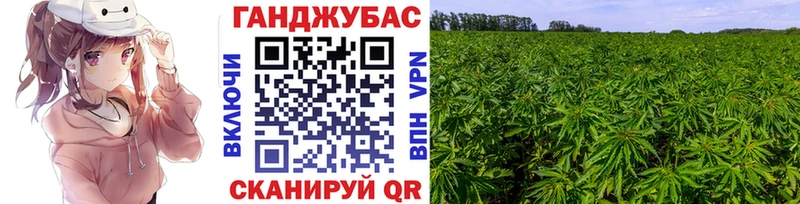 Марихуана Amnesia  Старая Купавна 